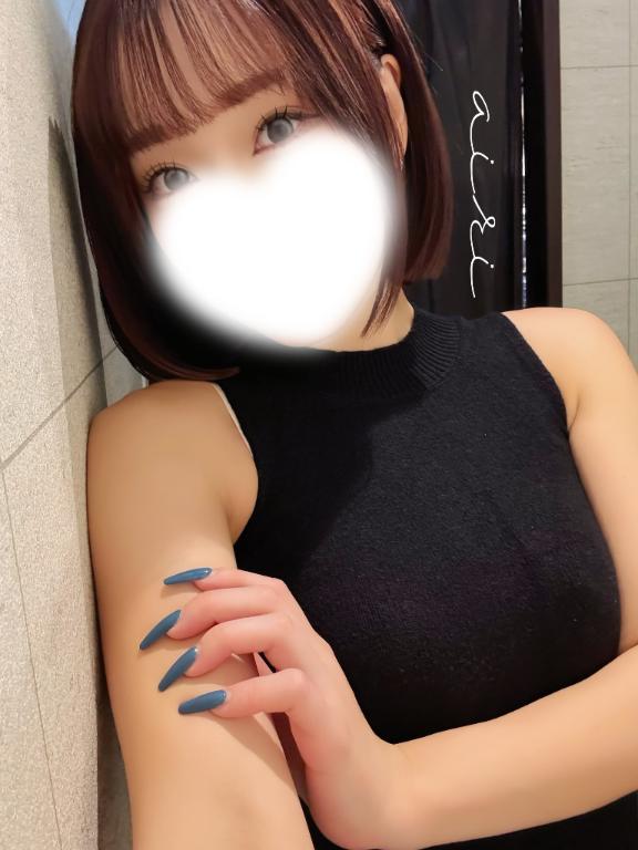 「あいり」の写真