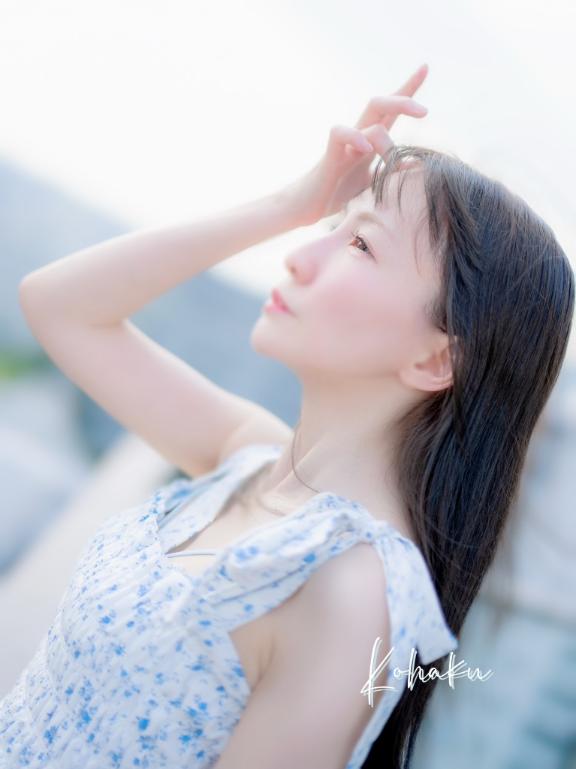 「こはく」の写真