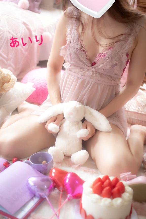 「あいり」の写真