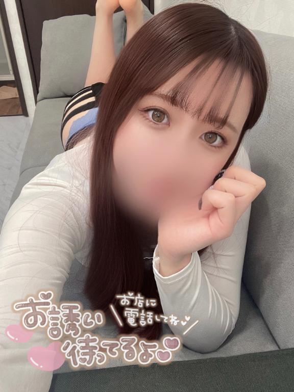 「ふうか」の写真