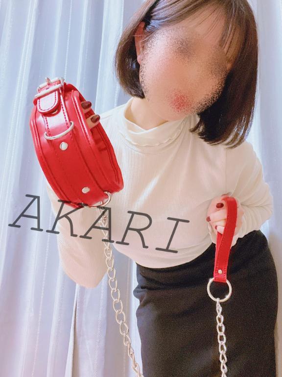 「あかり」の写真