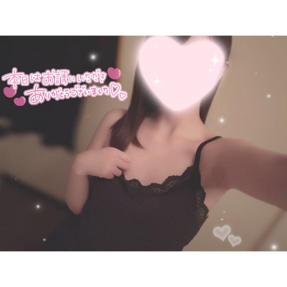 「ゆい」の写真