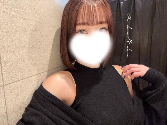 「あいり」の写真