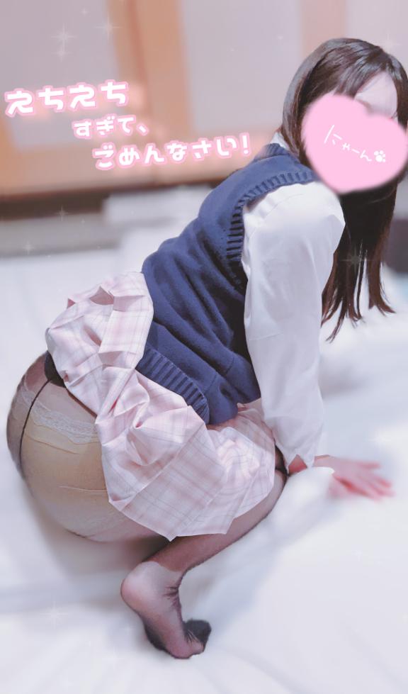 「まめ」の写真