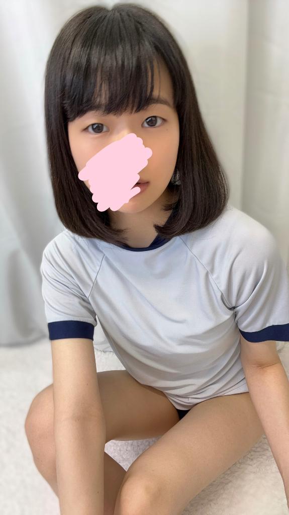 「いちご」の写真