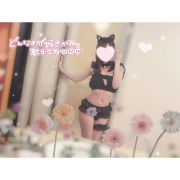 「ゆい」の写真