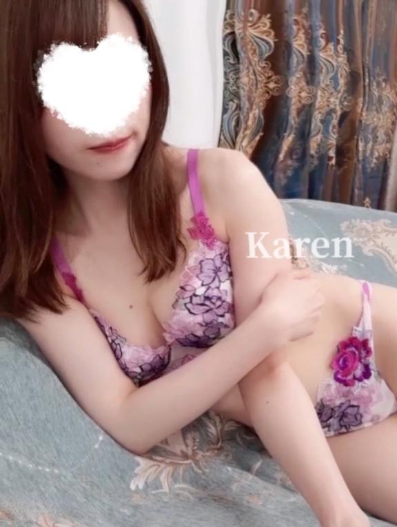 「かれん」の写真