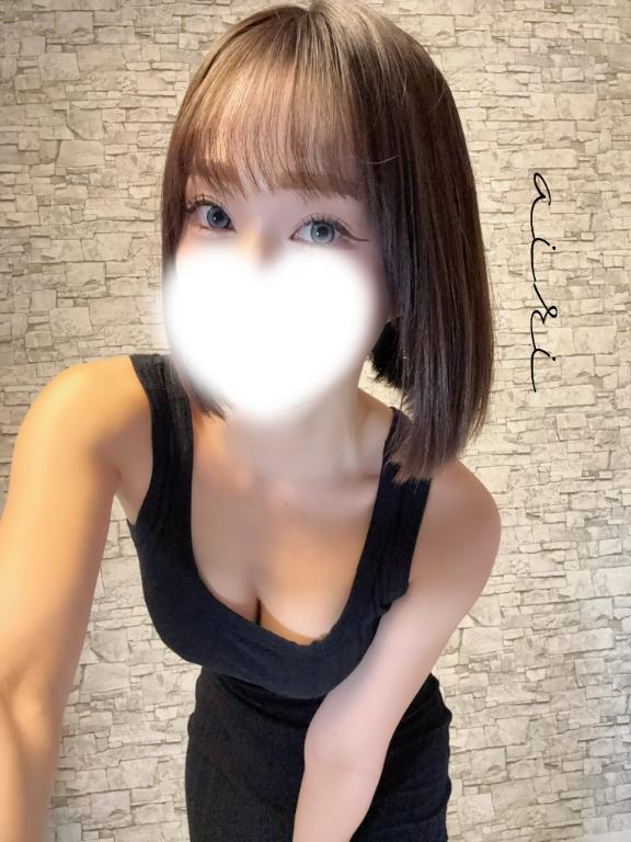 「あいり」の写真