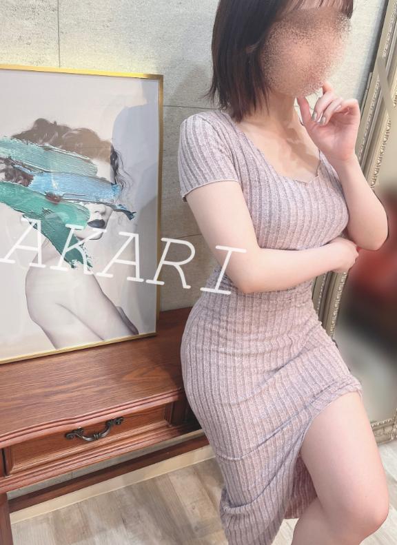 「あかり」の写真