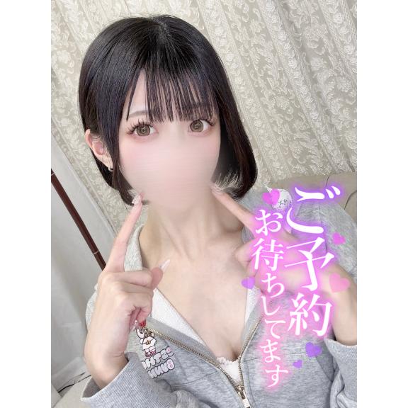 「まりん」の写真