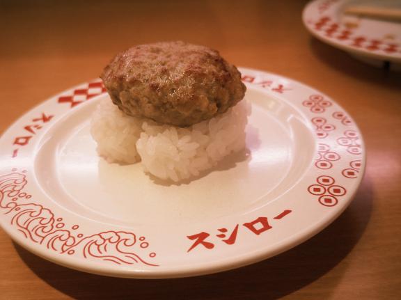 「あすか」の写真