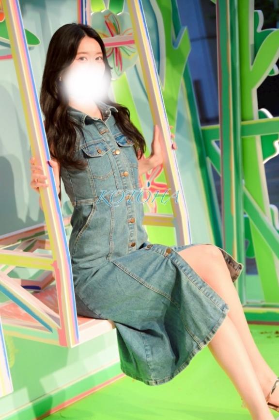 「ことは」の写真