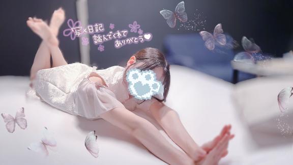 「まめ」の写真