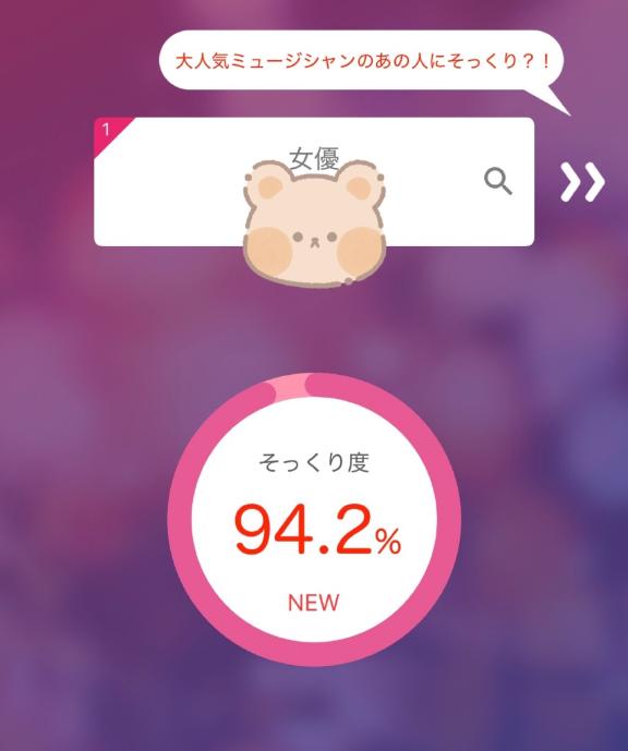 「れい」の写真