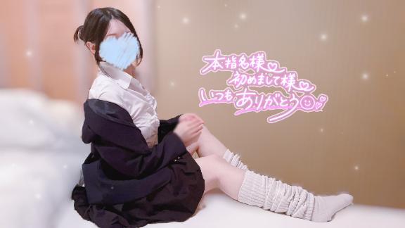 「まめ」の写真