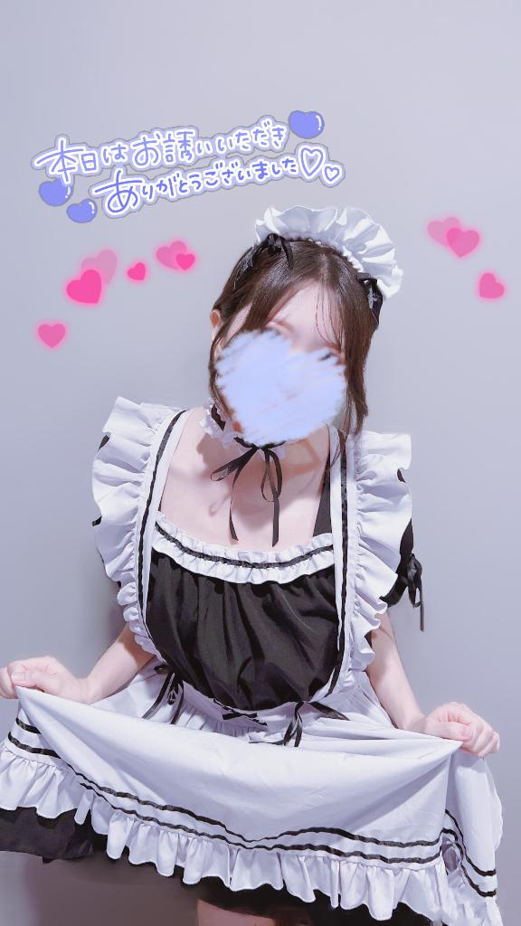 「まめ」の写真