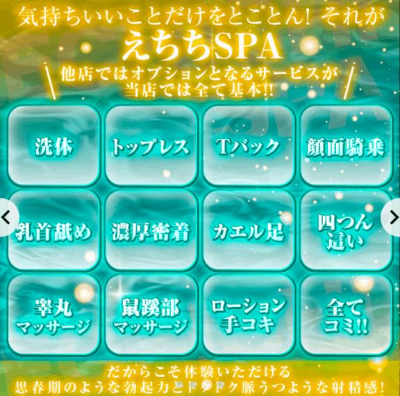 「りんか」の写真