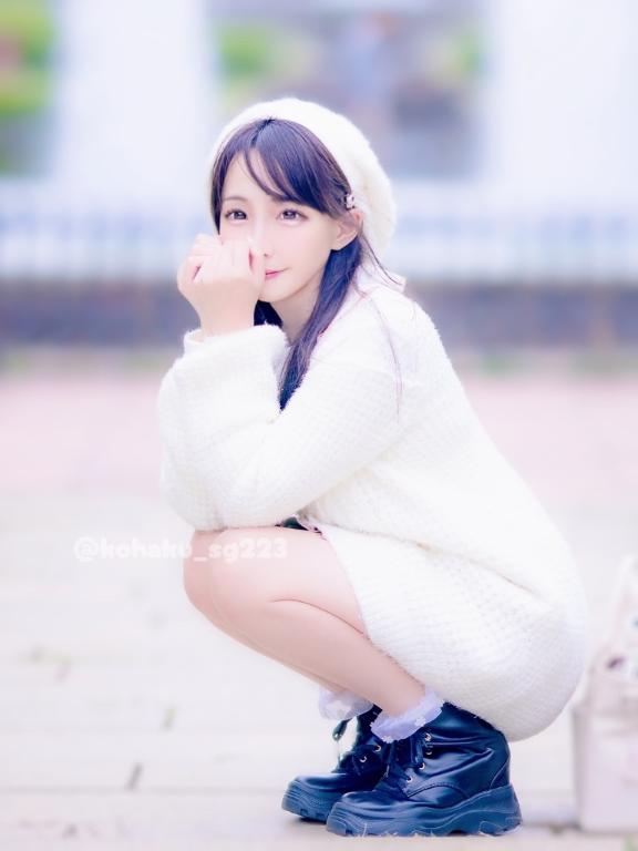 「こはく」の写真