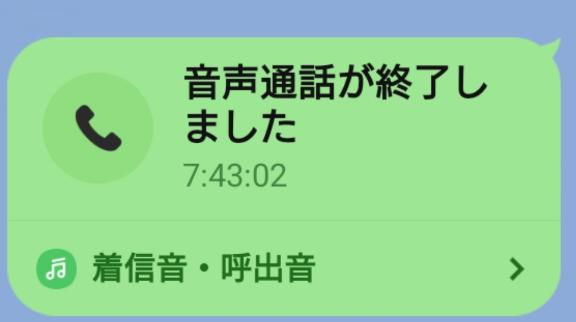 「まりな」の写真