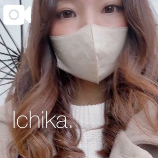 「一華」の写真