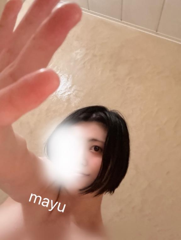 「まゆ」の写真