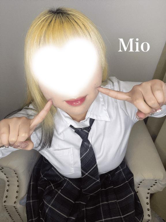 「みお」の写真