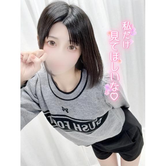 「まりん」の写真