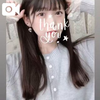 「ことり」の写真