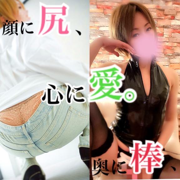 「しおん」の写真