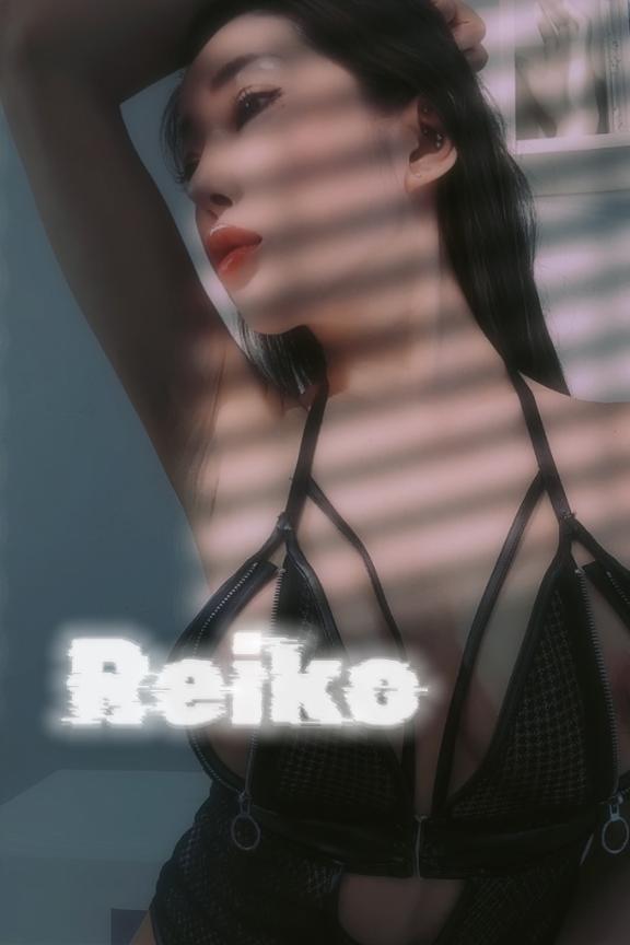 「レイコ」の写真