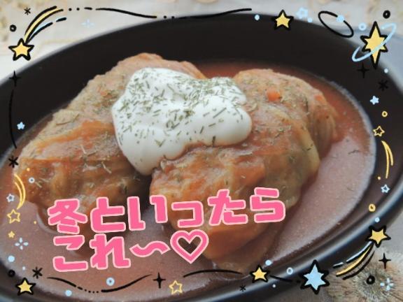 「りおな」の写真