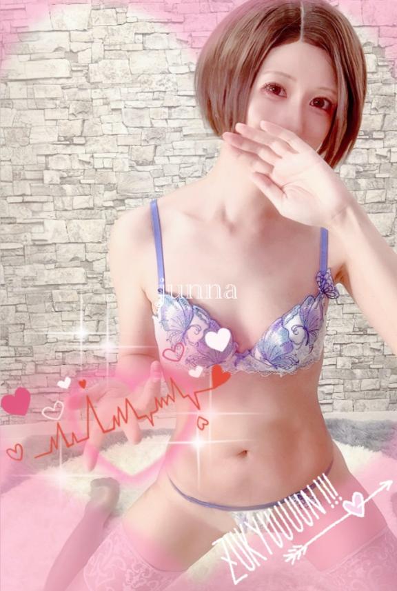 「純奈」の写真