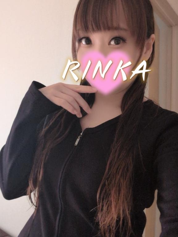 「凛華（りんか）」の写真