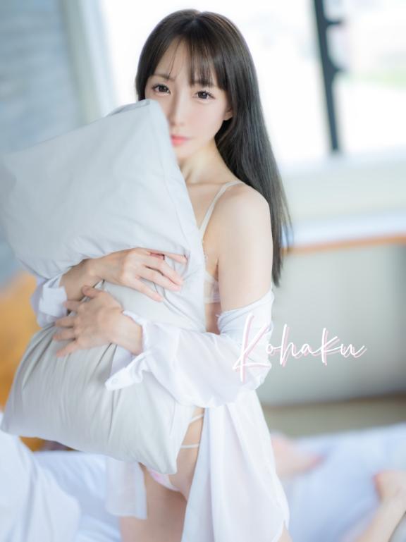 「こはく」の写真