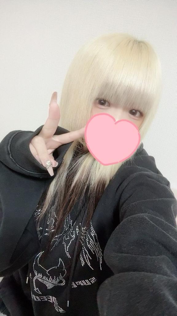 「うみ」の写真