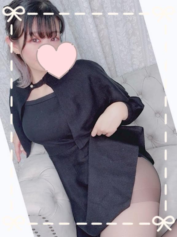 「れむ」の写真