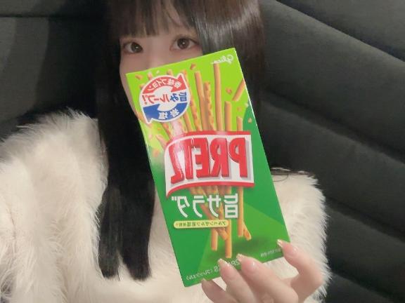 「あすか」の写真