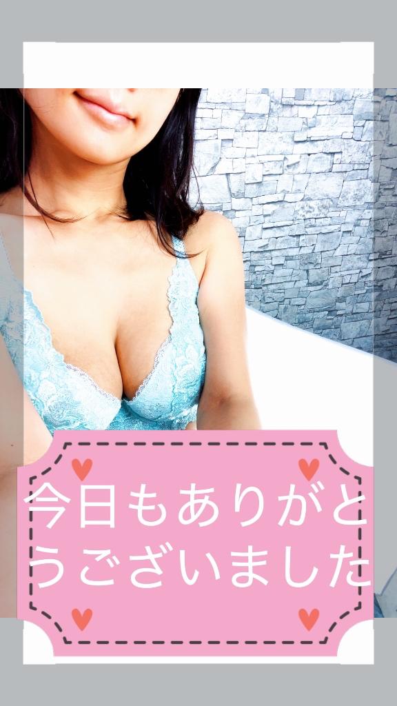 「えりか」の写真