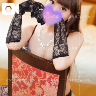 「りんか」の写真