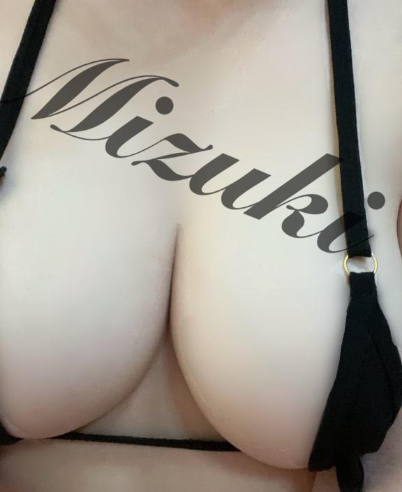 「みづき」の写真