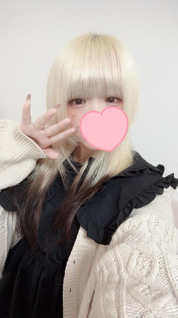 「うみ」の写真