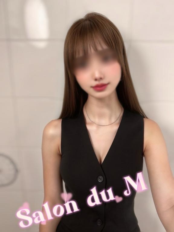 「ありさ」の写真