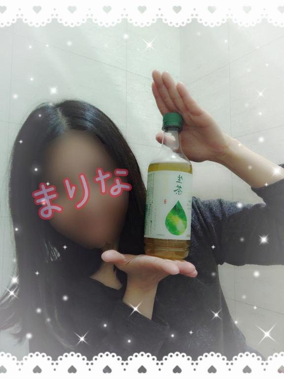 「まりな」の写真