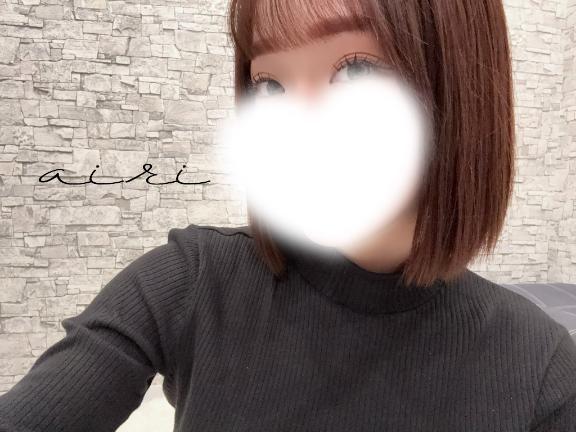 「あいり」の写真