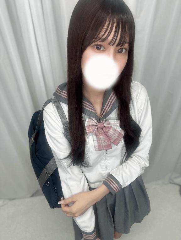 「さき」の写真