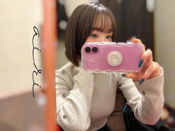 「あいり」の写真