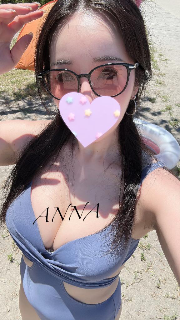 「杏奈」の写真