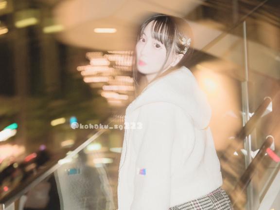 「こはく」の写真