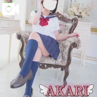 「あかり」の写真