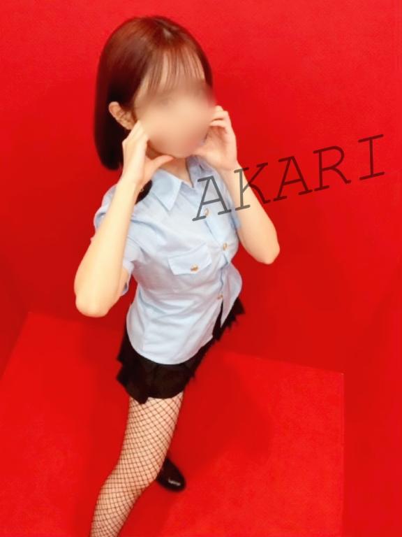 「あかり」の写真